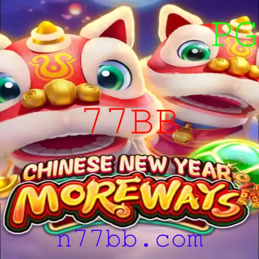 Explorando o Mundo de CHINESENEWYEARMOREWAYS: Um Novo Horizonte de Entretenimento