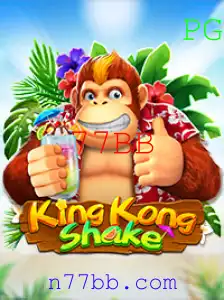 Descubra o Emocionante Jogo KingKongShake: Regras e Estratégias para Vencer