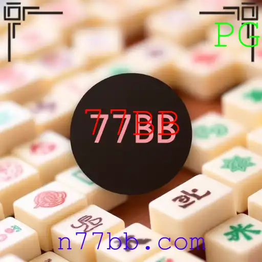 Mahjong