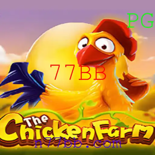 ChickenFarm: Um Mergulho no Mundo do Jogo com o Código 77BB