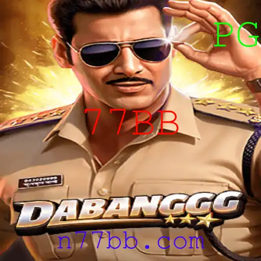 Descubra o Fascinante Jogo DABANGGG: Regras e Atualizações