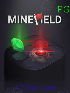 Explorando o Mundo de MineField: O Jogo que Desafia Estratégias e Reflexos
