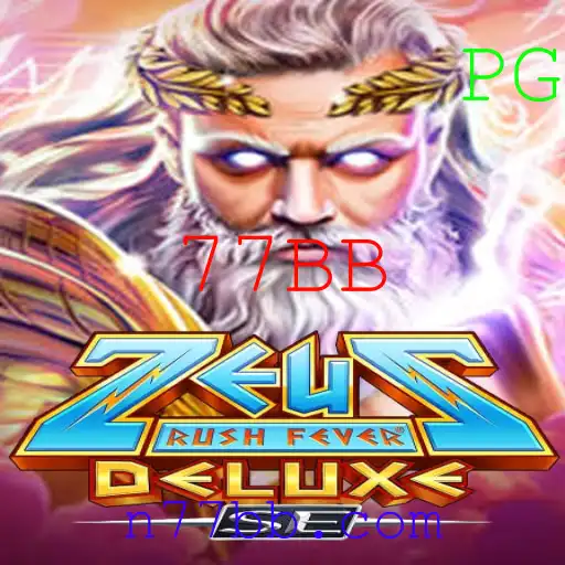 Descubra a Aventura Épica de ZeusRushFeverDeluxeSE