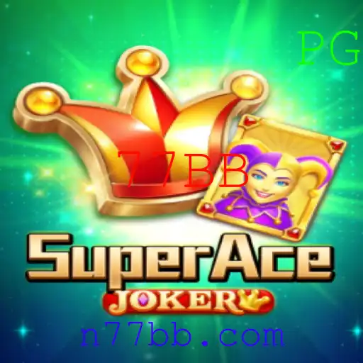 Explorando SuperAceJoker: Um Guia Completo para Entusiastas